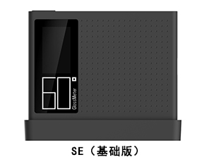 DG60 SE 60度光澤度儀